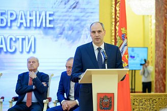 История про законы и про оренбуржцев (часть 2)